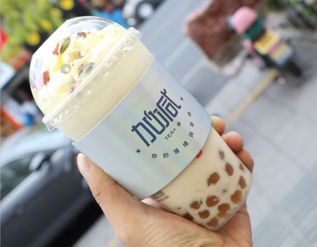 5657威尼斯茶饮：奶茶行业的未来发展方向研究