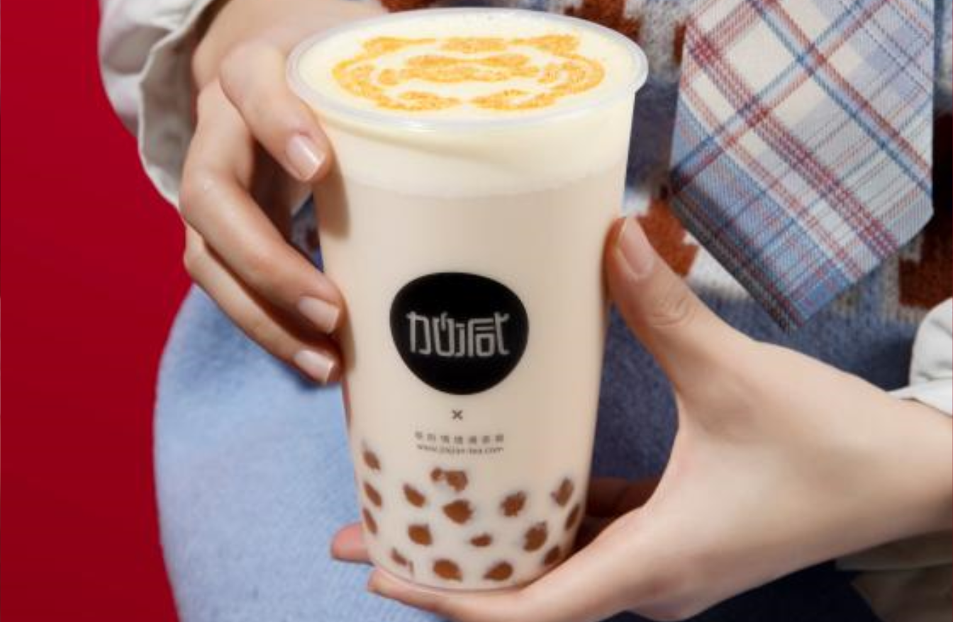 5657威尼斯茶饮：开奶茶加盟店需要掌握什么技能