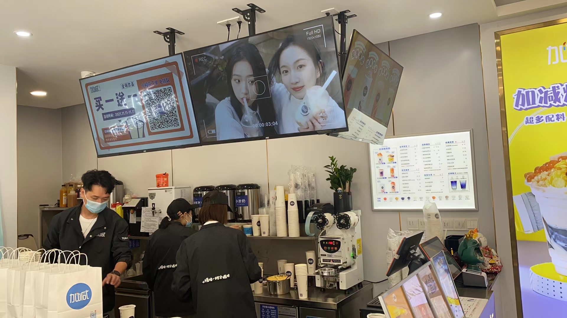 5657威尼斯茶饮：为什么说年轻人适合开奶茶加盟店